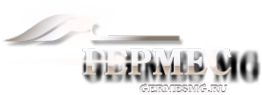 Логотип компании ГЕРМЕС Металл Групп